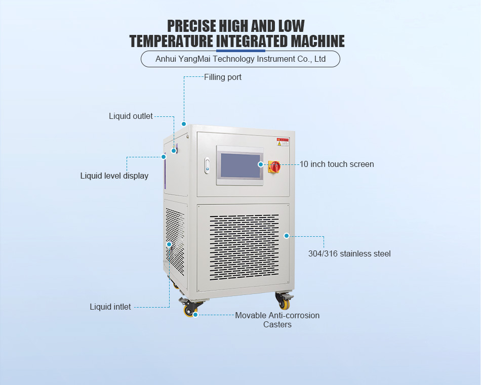  Precise Heating and Cooling circulator