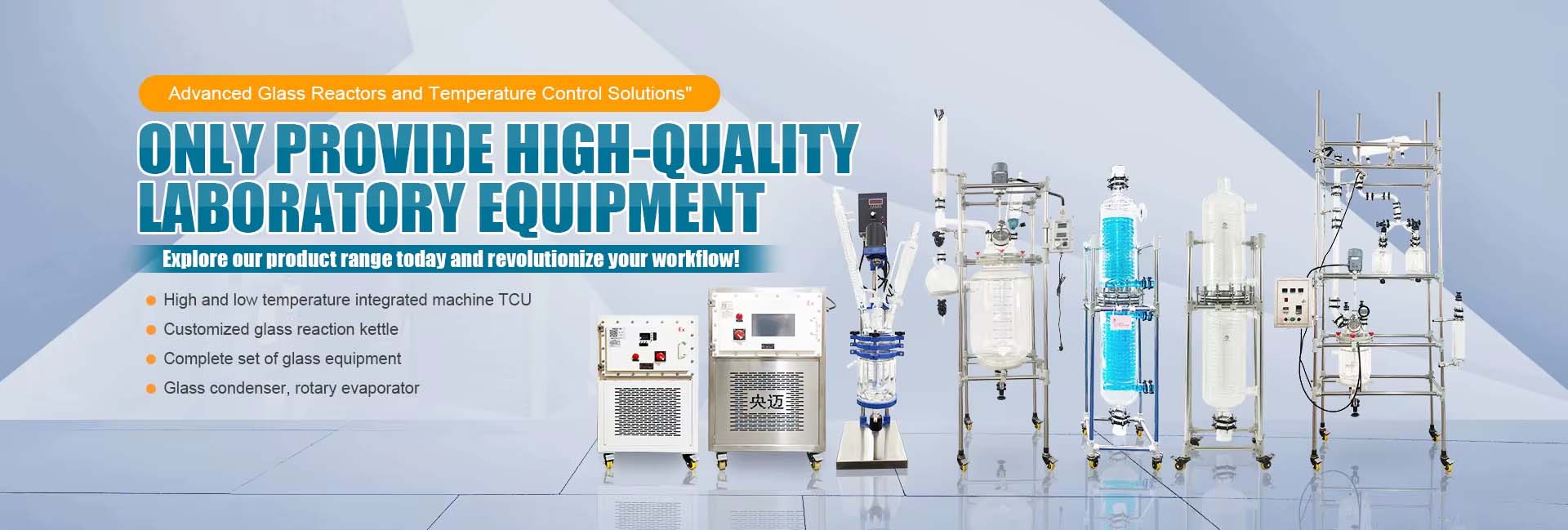 Solvent-Compatible Glass Column System