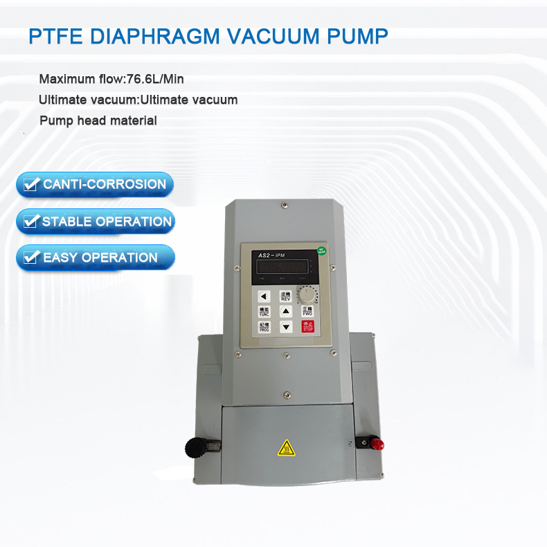 สินค้าใหม่ | ปั๊มสุญญากาศไดอะแฟรม PTFE – โซลูชันสุญญากาศที่ปลอดภัยและมีประสิทธิภาพ